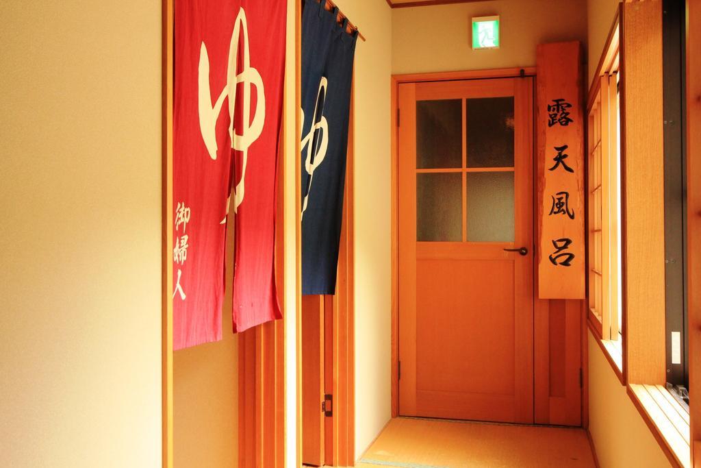 Jinkuro Takayama (Gifu) Exterior foto