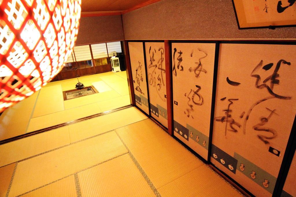 Jinkuro Takayama (Gifu) Exterior foto